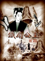 日韩精品电影在线
